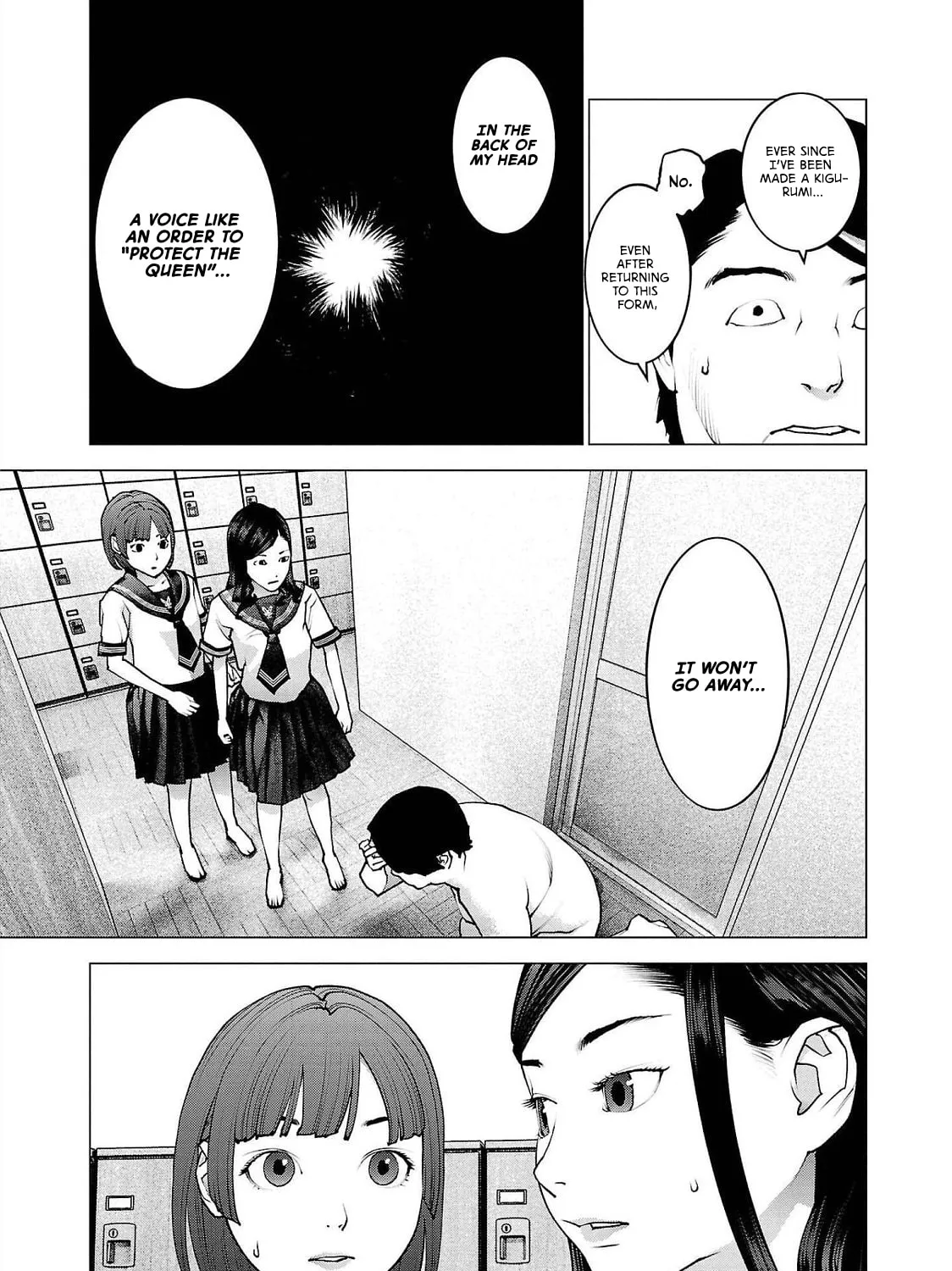 Read Seishokuki chapter 130 image 24 on Lezhin