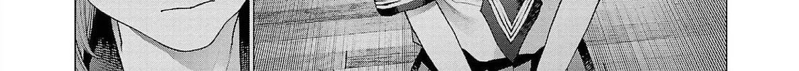 Read Seishokuki chapter 130 image 33 on Lezhin