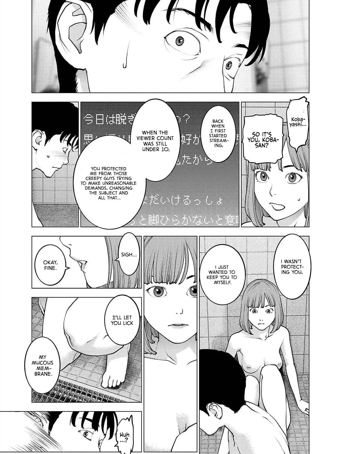 Read Seishokuki chapter 130 image 40 on Lezhin