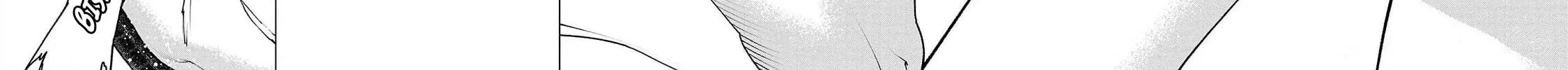 Read Seishokuki chapter 130 image 43 on Lezhin