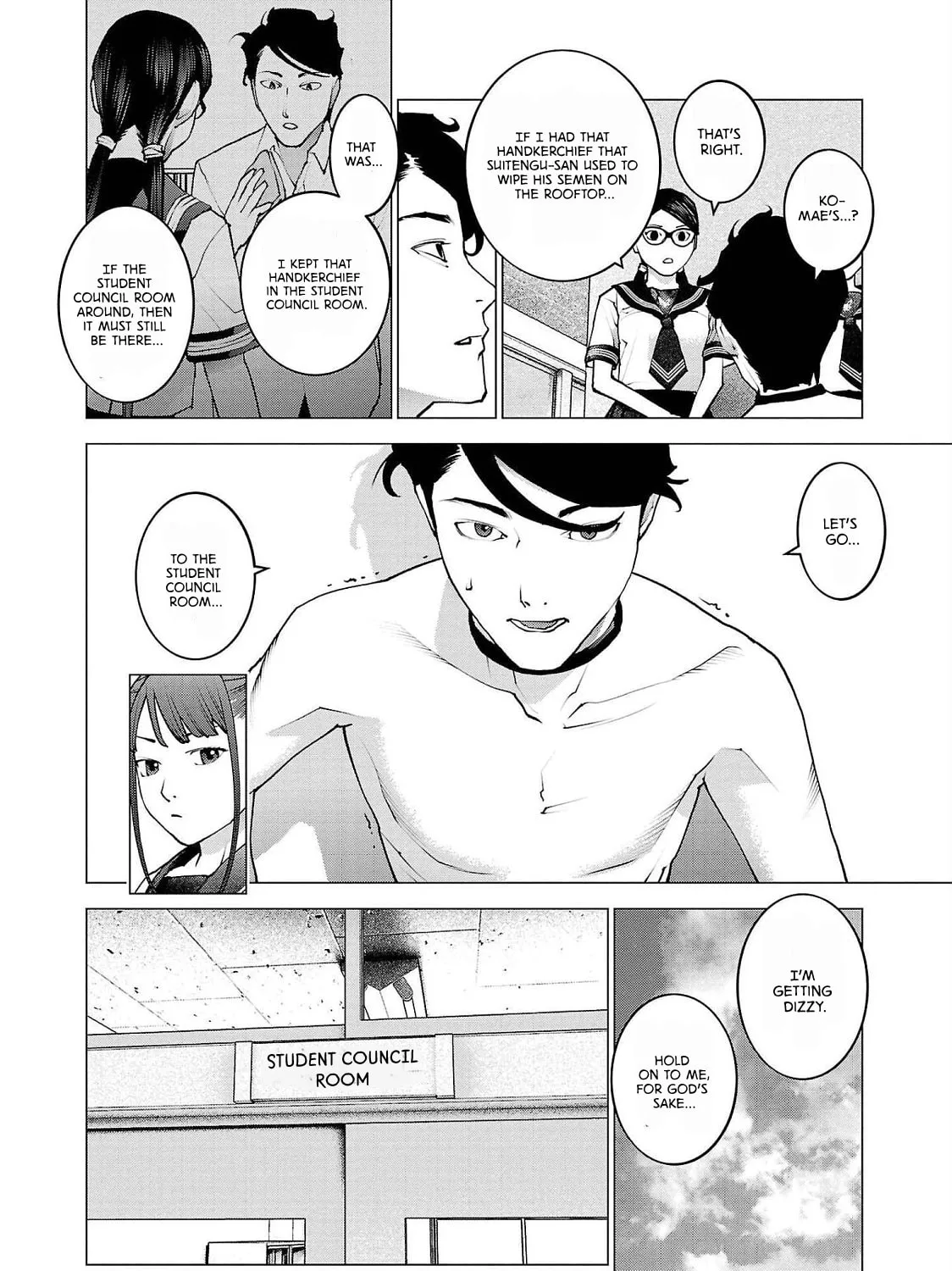 Read Seishokuki chapter 130 image 6 on Lezhin