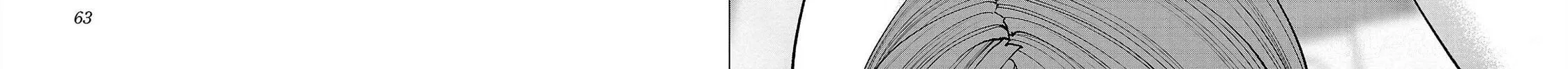 Read Seishokuki chapter 131 image 17 on Lezhin