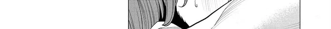 Read Seishokuki chapter 131 image 33 on Lezhin