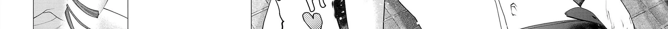 Read Seishokuki chapter 131 image 39 on Lezhin