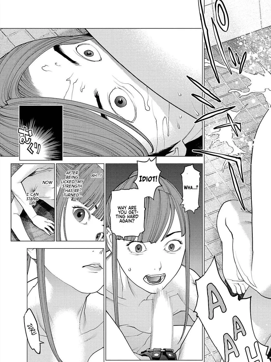 Read Seishokuki chapter 131 image 40 on Lezhin