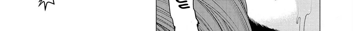 Read Seishokuki chapter 131 image 43 on Lezhin