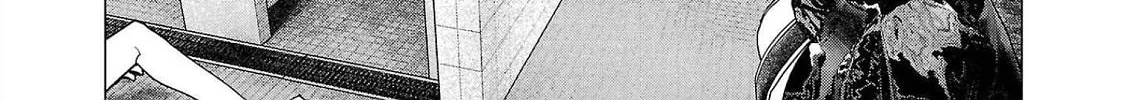 Read Seishokuki chapter 131 image 45 on Lezhin
