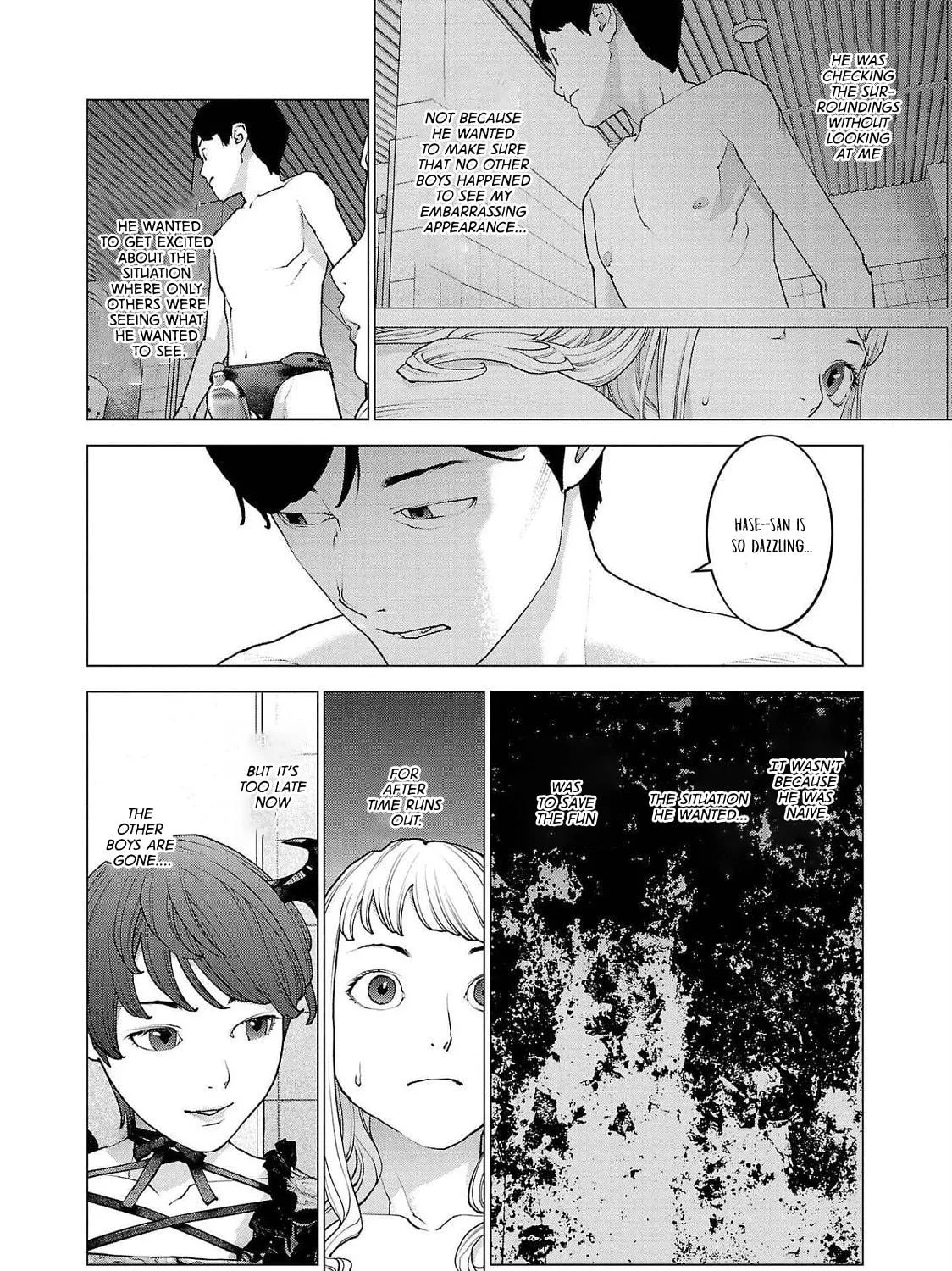 Read Seishokuki chapter 132 image 10 on Lezhin