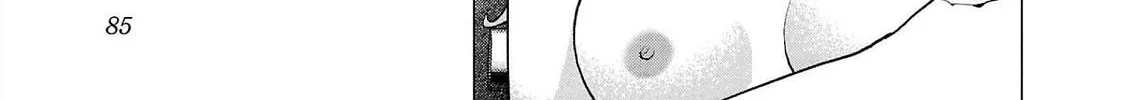 Read Seishokuki chapter 132 image 13 on Lezhin