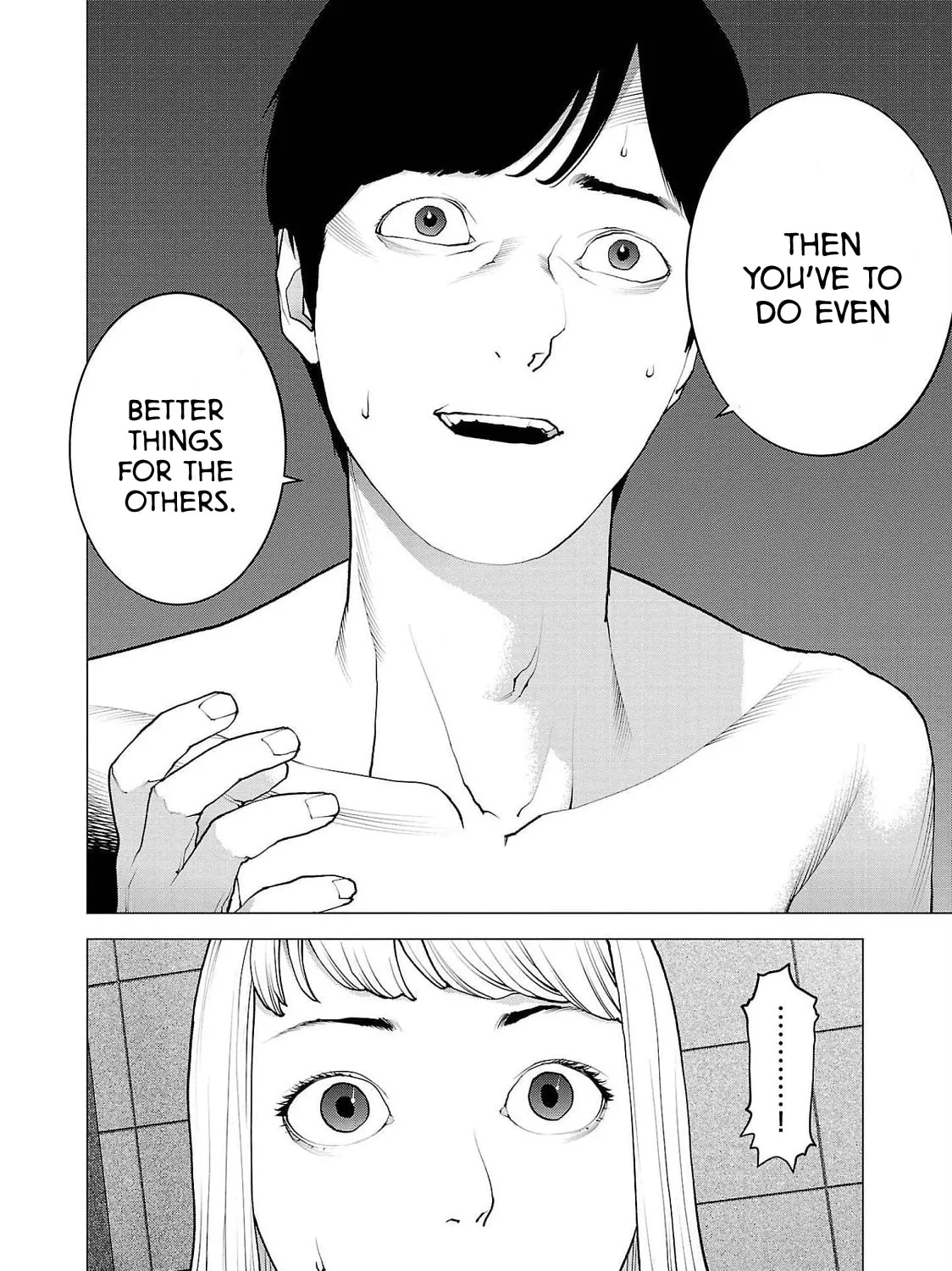 Read Seishokuki chapter 132 image 20 on Lezhin