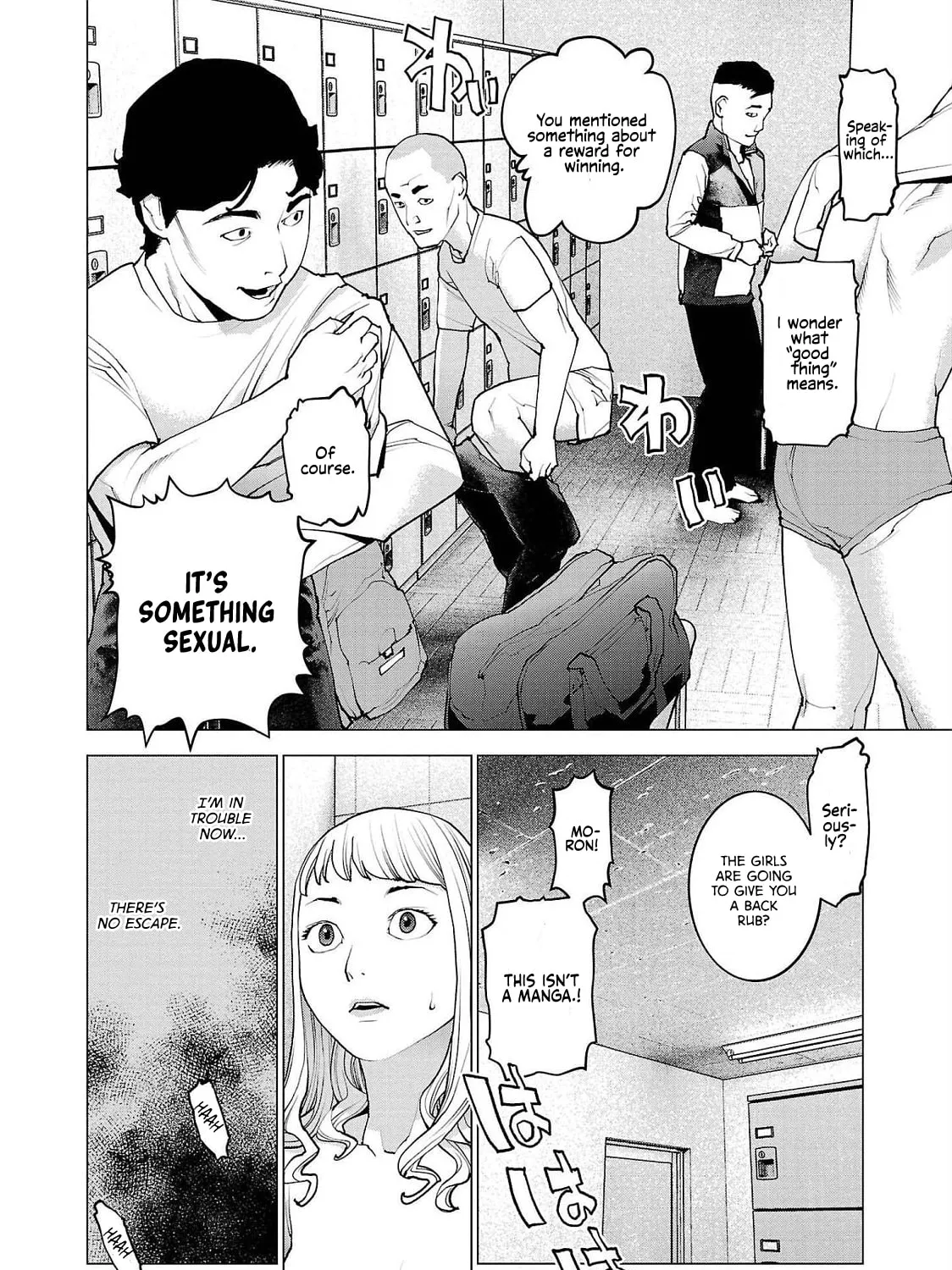 Read Seishokuki chapter 132 image 24 on Lezhin