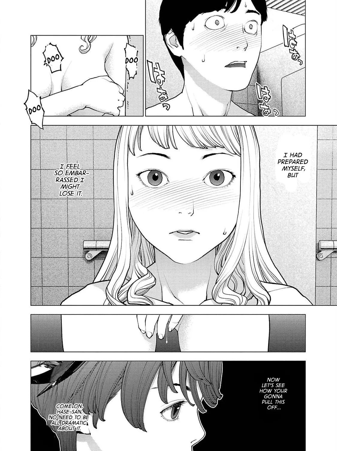 Read Seishokuki chapter 132 image 42 on Lezhin