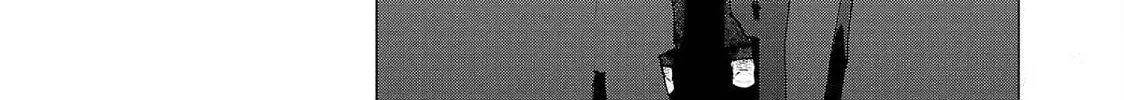 Read Seishokuki chapter 132 image 7 on Lezhin