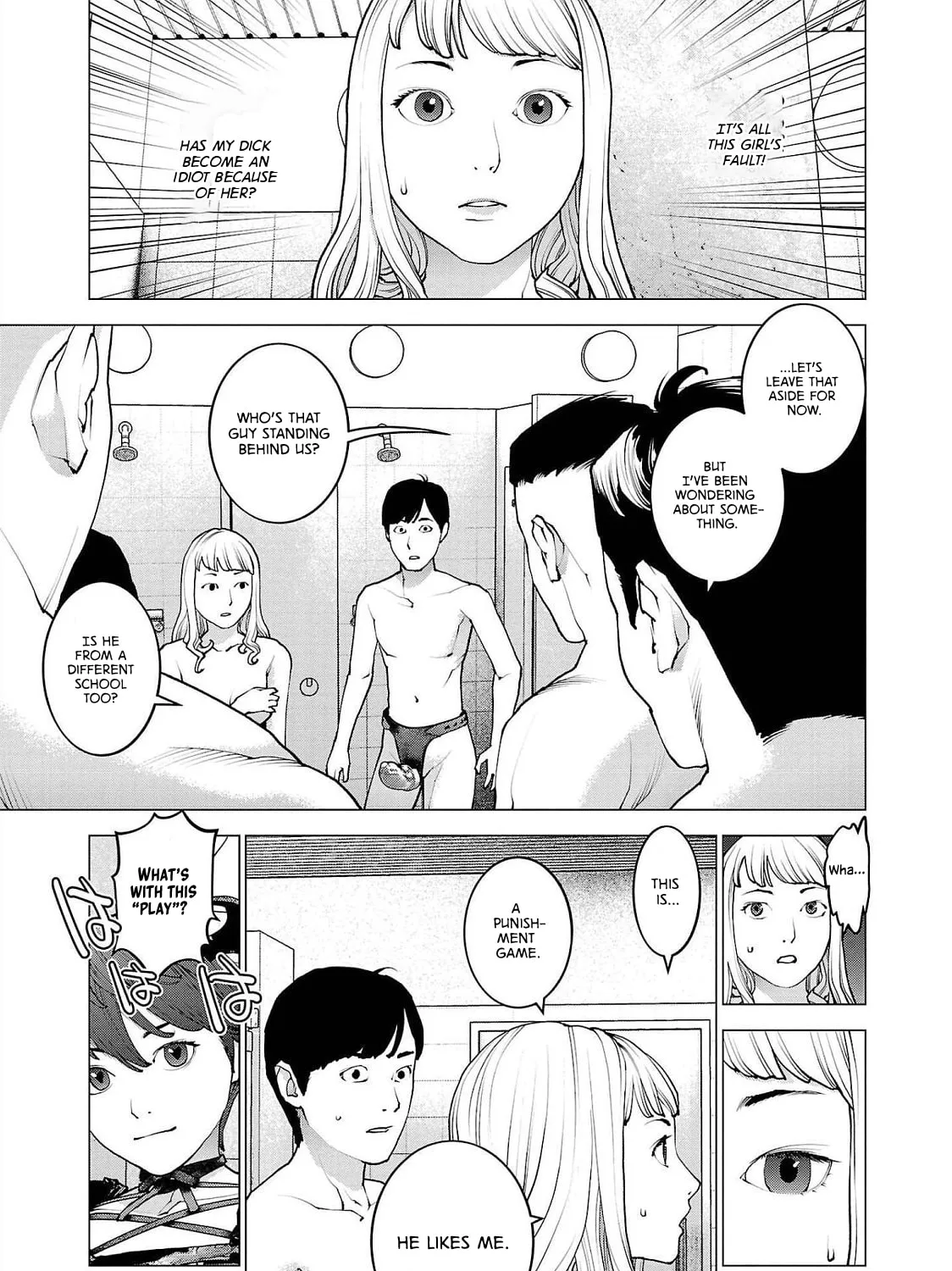 Read Seishokuki chapter 133 image 24 on Lezhin