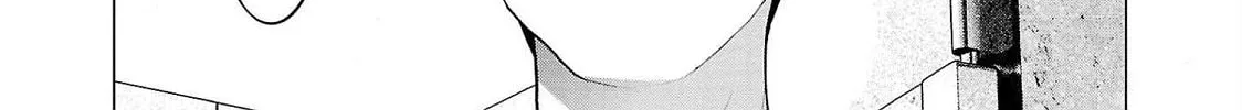 Read Seishokuki chapter 133 image 27 on Lezhin