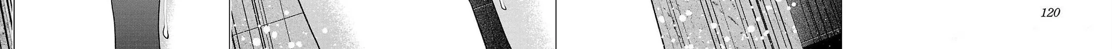 Read Seishokuki chapter 133 image 35 on Lezhin