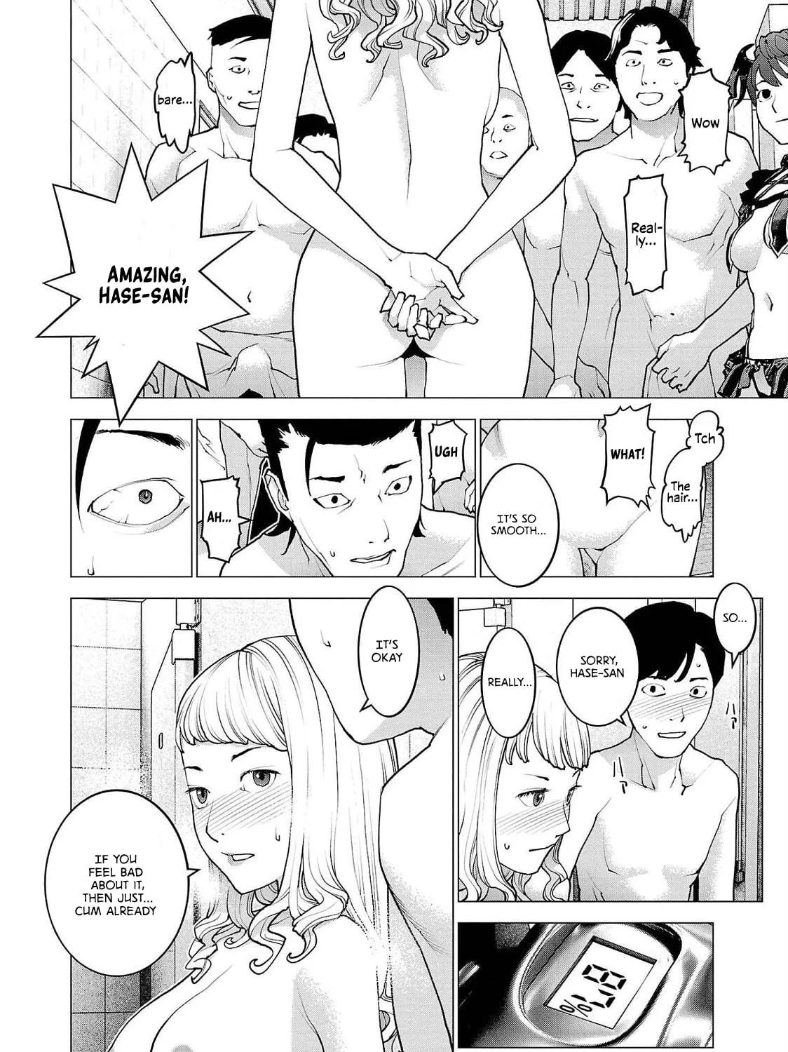 Read Seishokuki chapter 133 image 36 on Lezhin