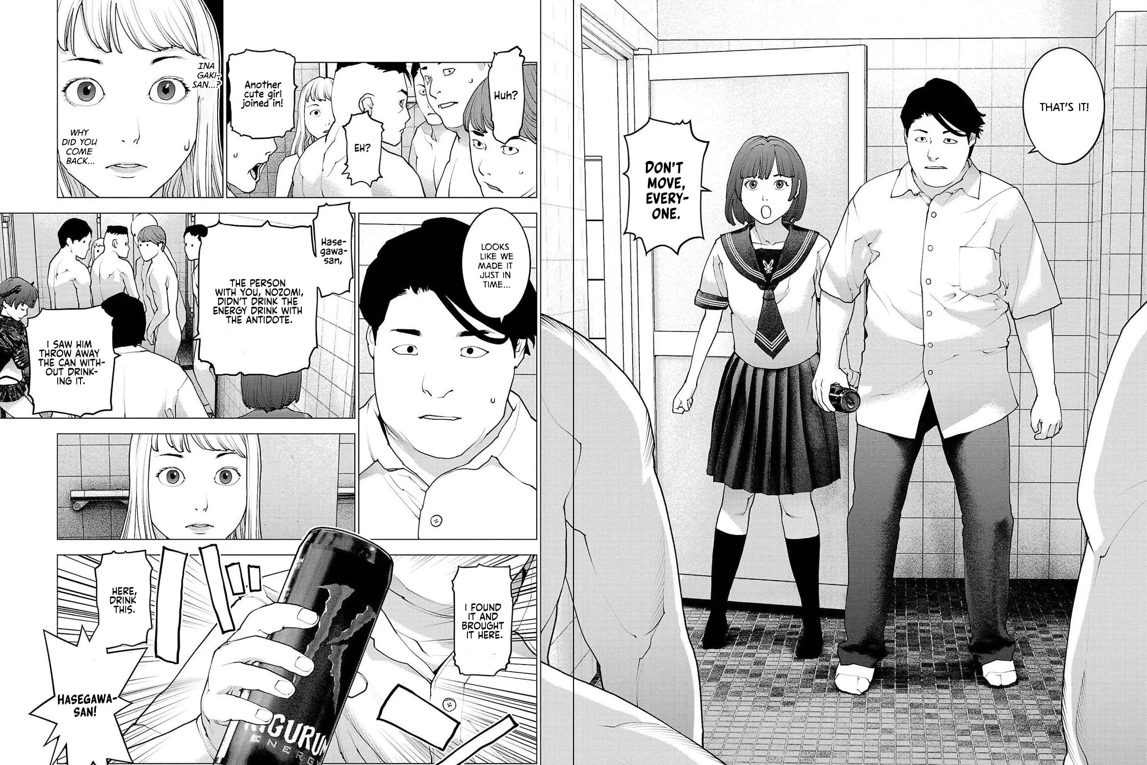 Read Seishokuki chapter 134 image 26 on Lezhin