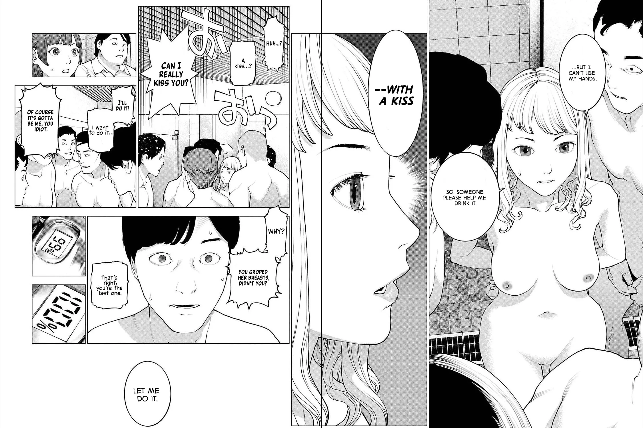 Read Seishokuki chapter 134 image 32 on Lezhin