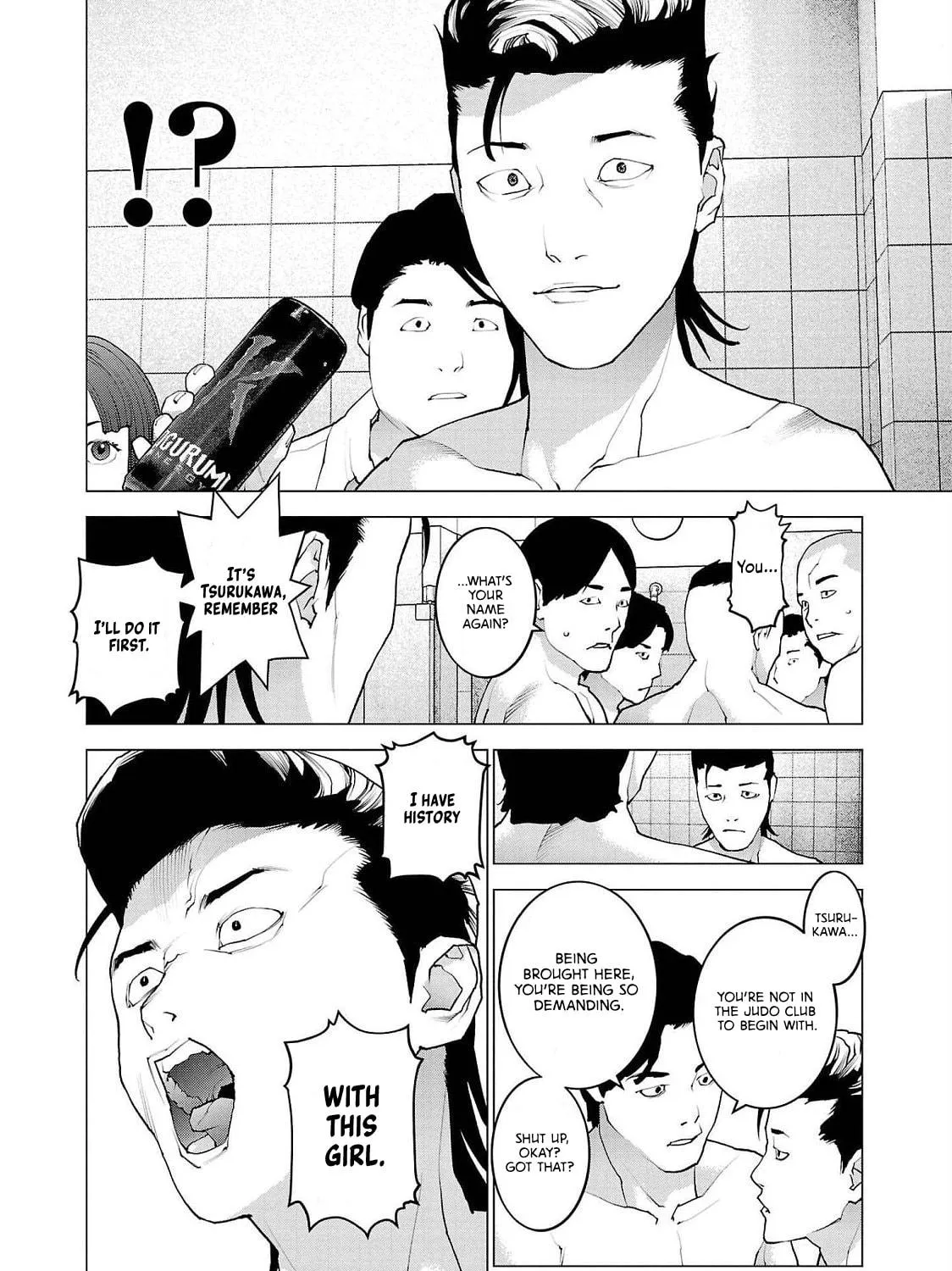 Read Seishokuki chapter 134 image 34 on Lezhin