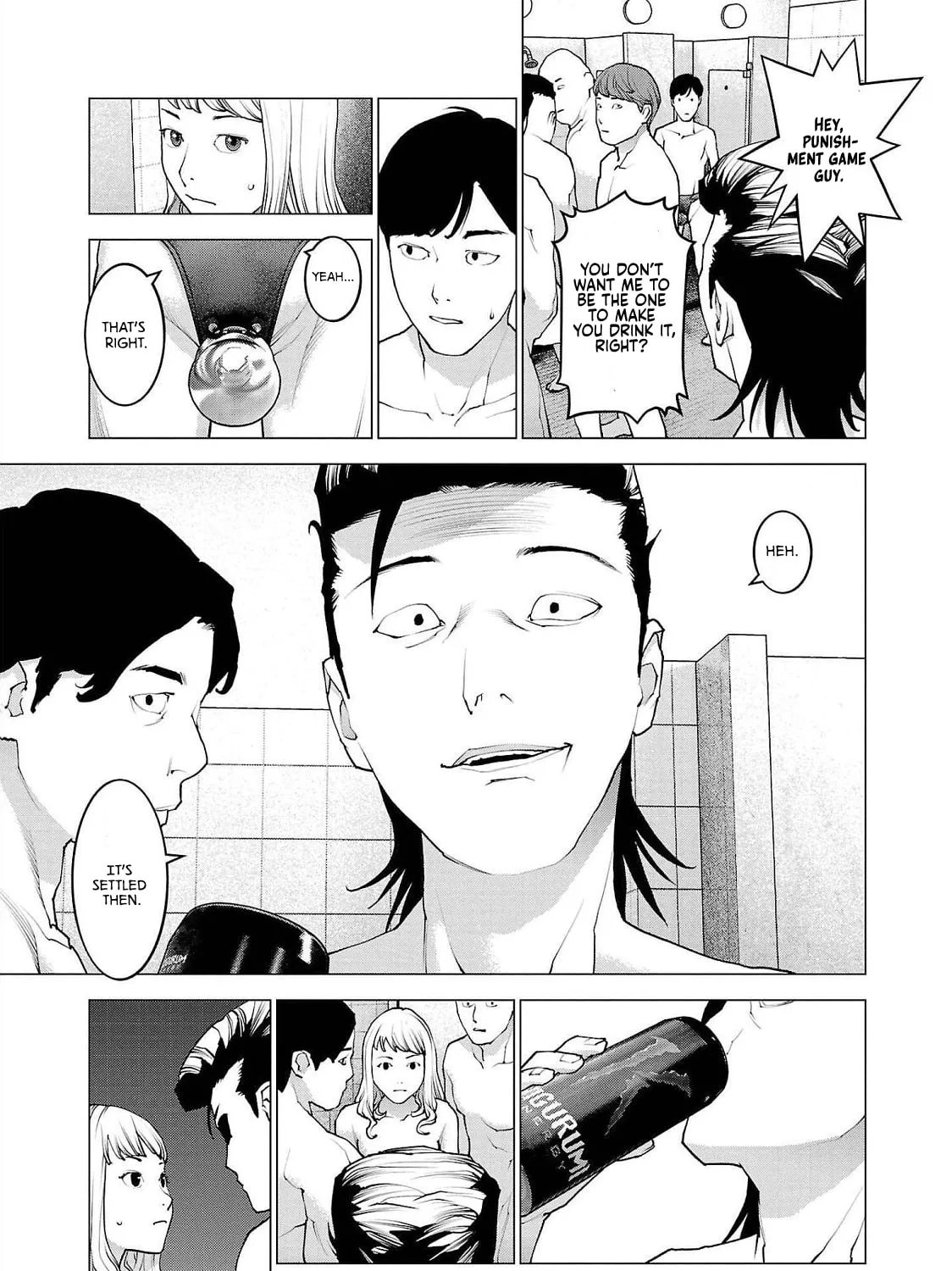 Read Seishokuki chapter 134 image 36 on Lezhin