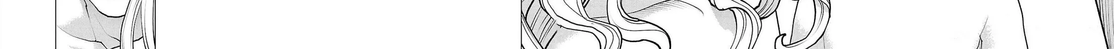 Read Seishokuki chapter 134 image 39 on Lezhin