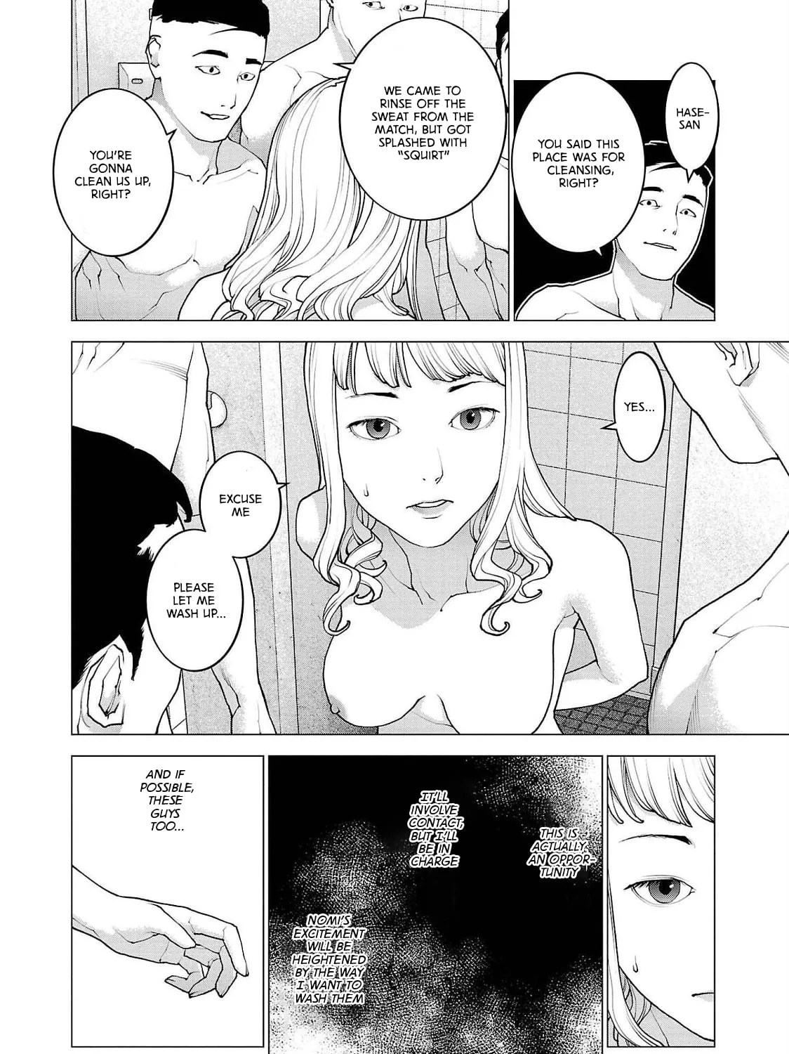 Read Seishokuki chapter 134 image 6 on Lezhin
