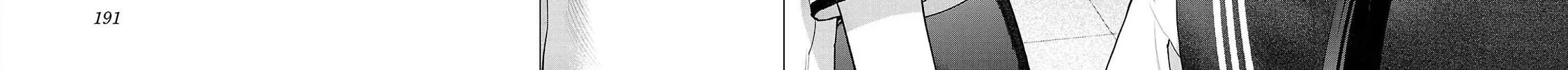 Read Seishokuki chapter 136 image 31 on Lezhin