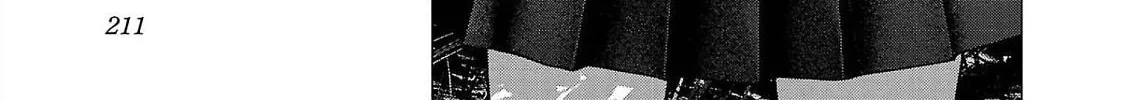 Read Seishokuki chapter 137 image 25 on Lezhin