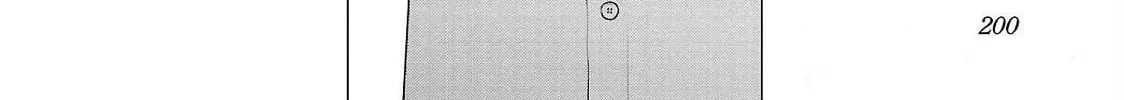 Read Seishokuki chapter 137 image 3 on Lezhin