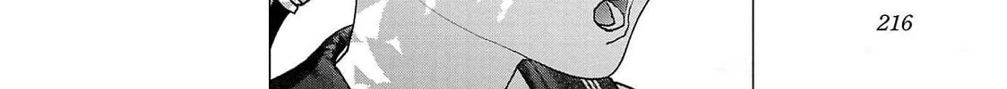 Read Seishokuki chapter 137 image 33 on Lezhin