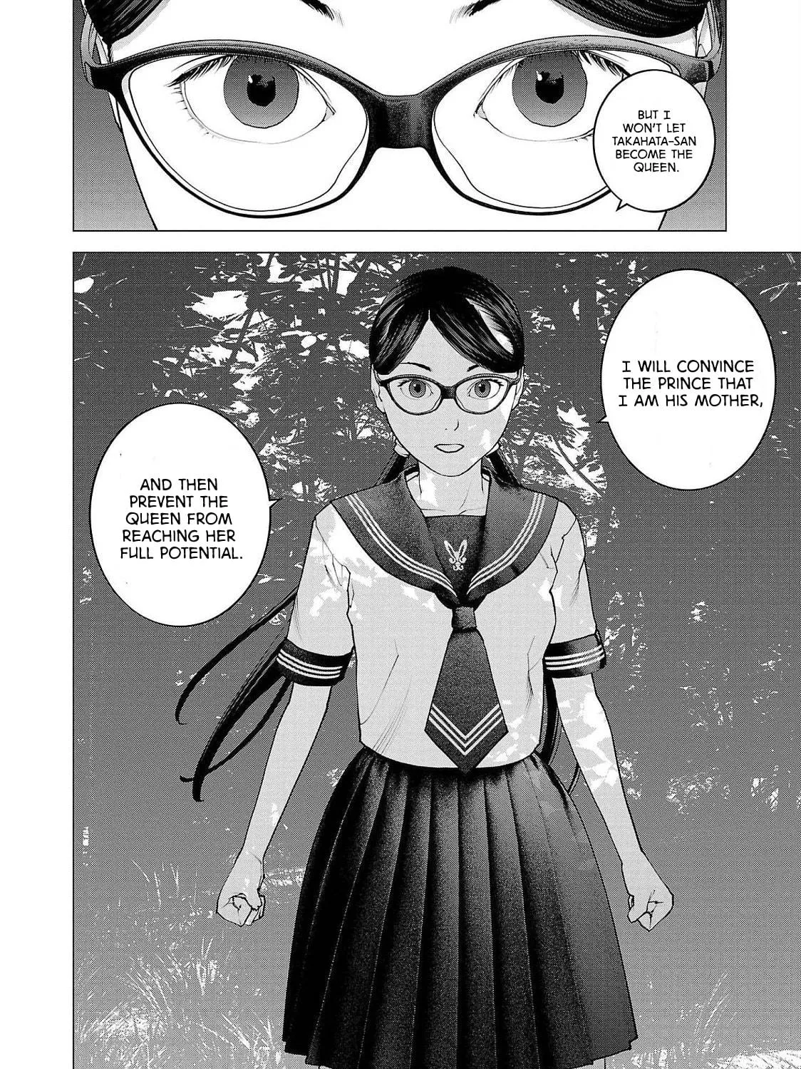 Read Seishokuki chapter 137 image 40 on Lezhin
