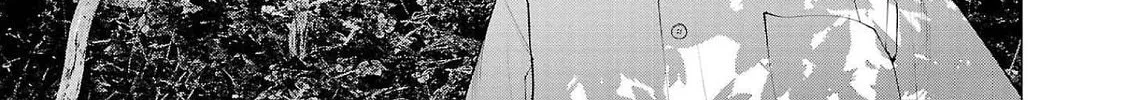 Read Seishokuki chapter 137 image 43 on Lezhin