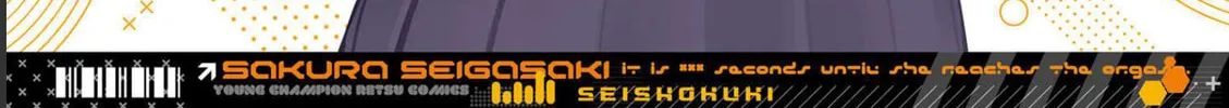 Read Seishokuki chapter 138 image 1 on Lezhin
