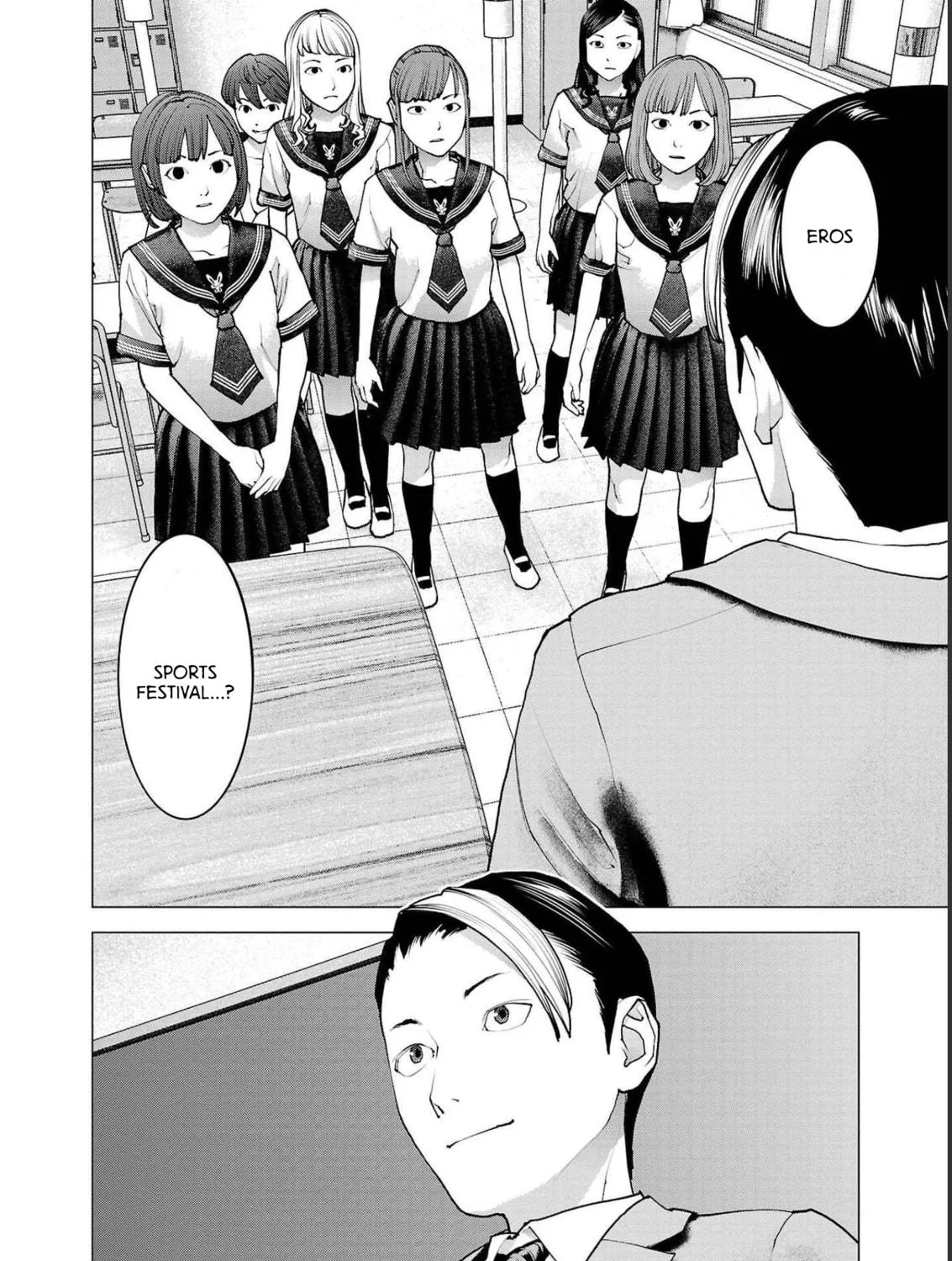 Read Seishokuki chapter 138 image 10 on Lezhin