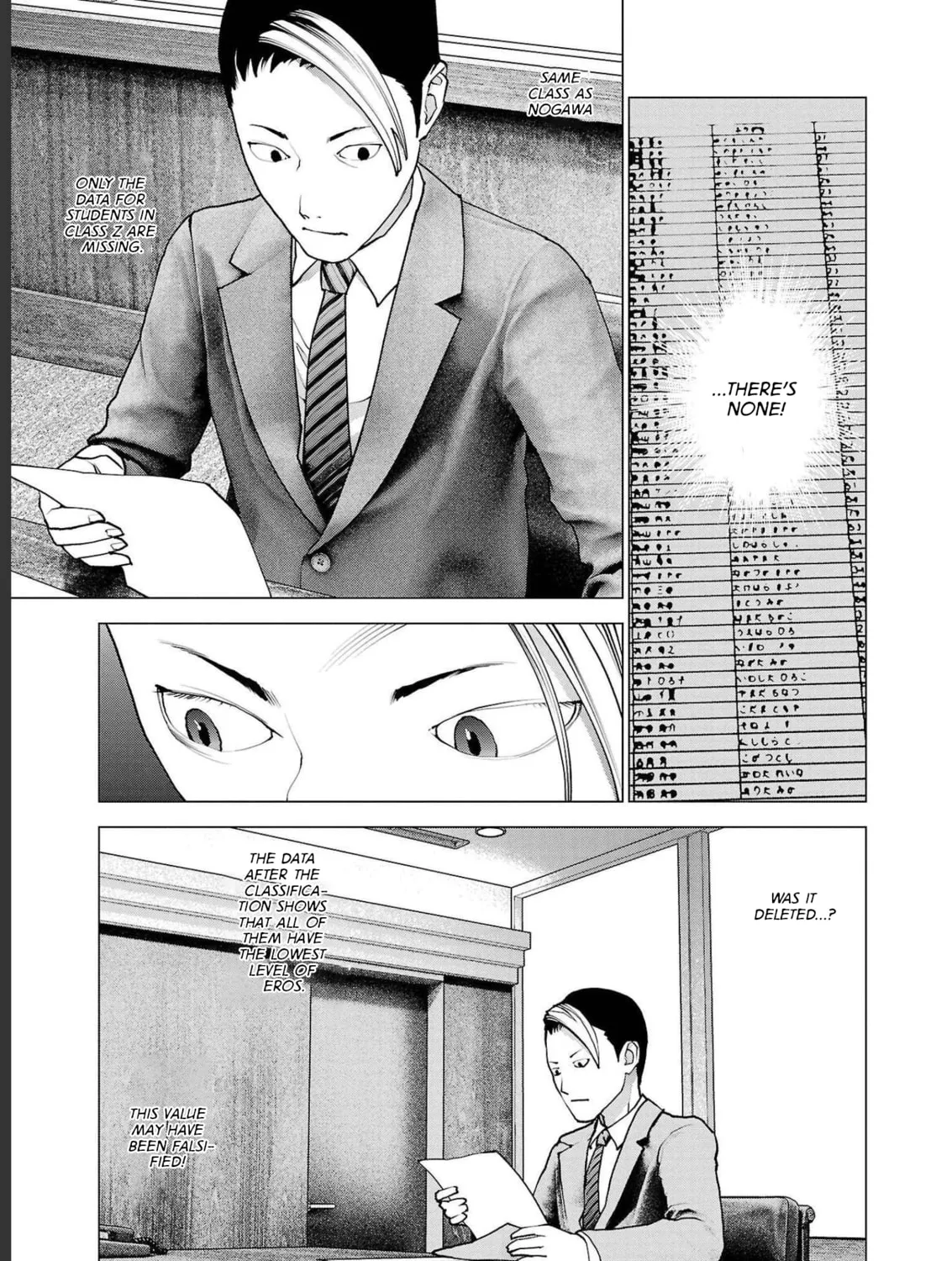 Read Seishokuki chapter 138 image 44 on Lezhin