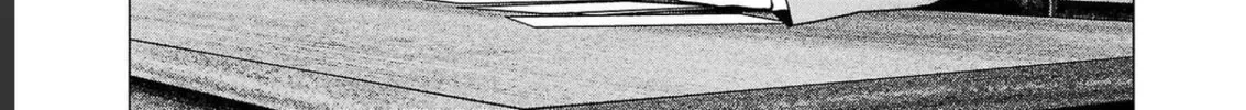 Read Seishokuki chapter 138 image 45 on Lezhin