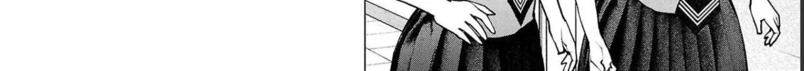 Read Seishokuki chapter 138 image 51 on Lezhin