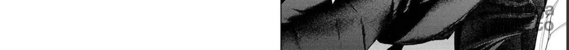 Read Seishokuki chapter 139 image 11 on Lezhin