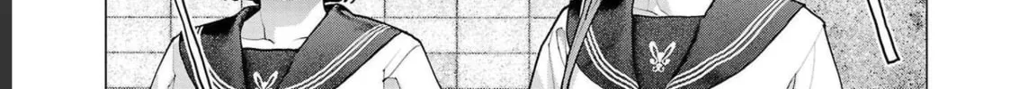 Read Seishokuki chapter 139 image 13 on Lezhin
