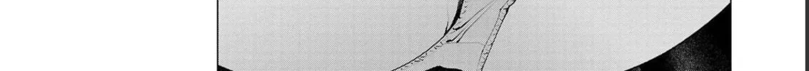 Read Seishokuki chapter 139 image 15 on Lezhin