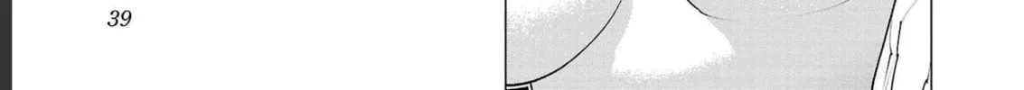 Read Seishokuki chapter 139 image 21 on Lezhin