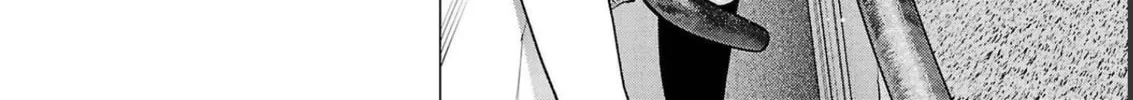 Read Seishokuki chapter 139 image 33 on Lezhin