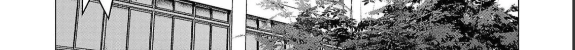 Read Seishokuki chapter 139 image 45 on Lezhin