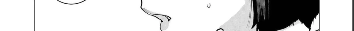 Read Seishokuki chapter 139 image 7 on Lezhin