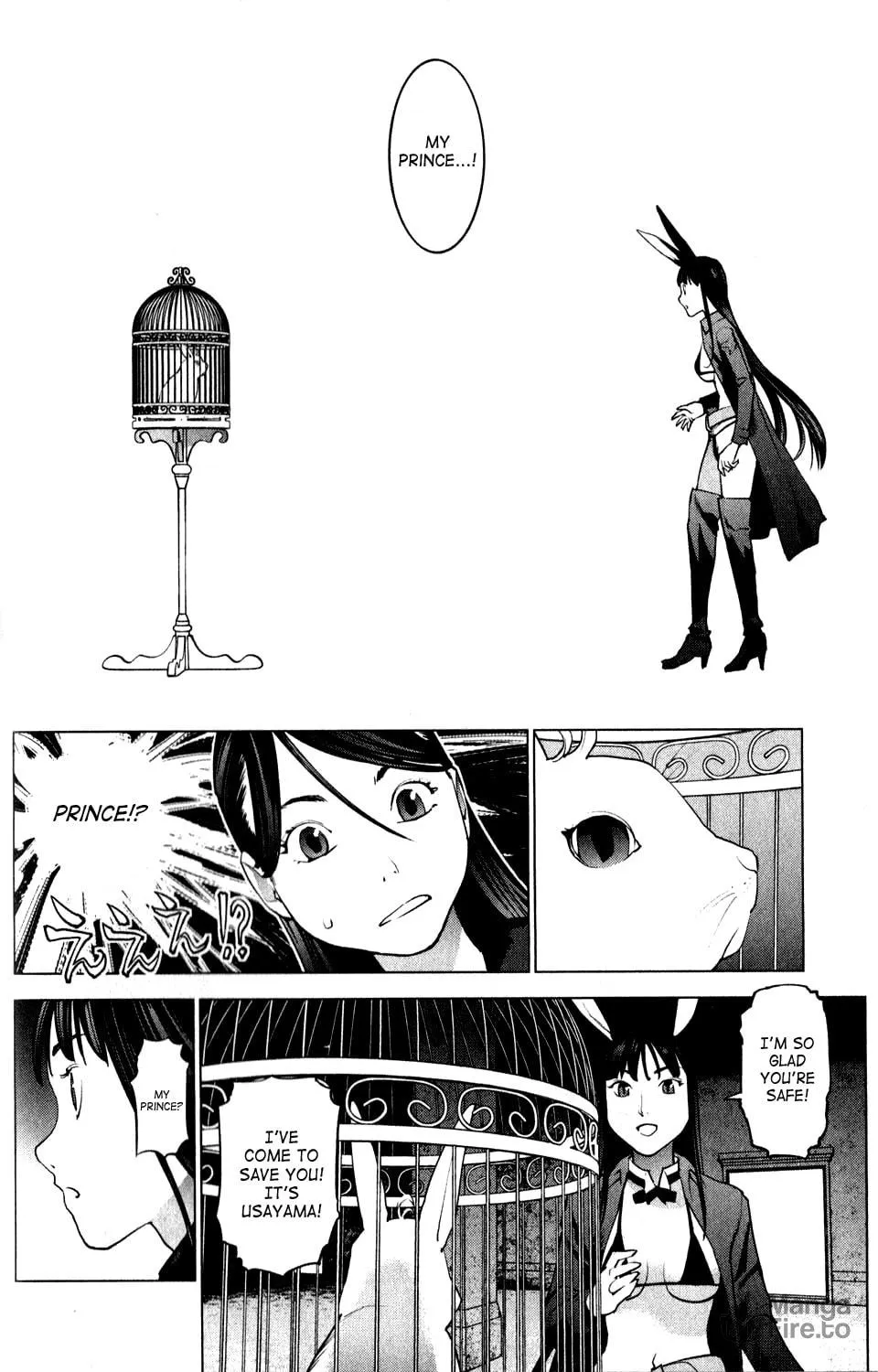 Read Seishokuki chapter 14 image 11 on Lezhin