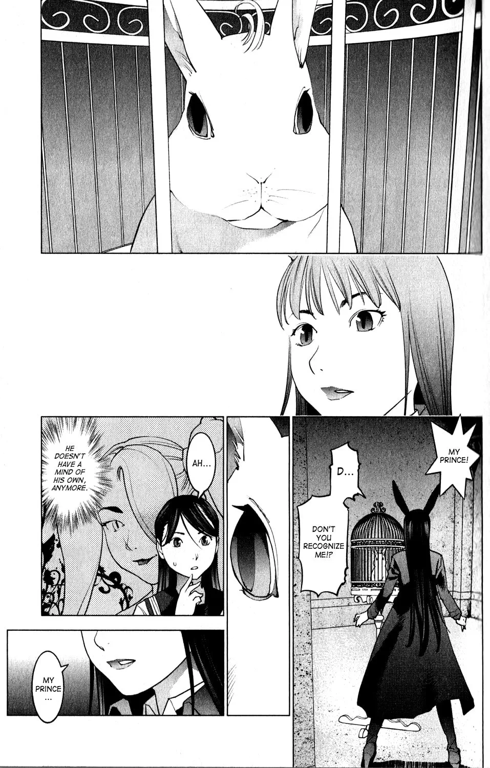 Read Seishokuki chapter 14 image 12 on Lezhin