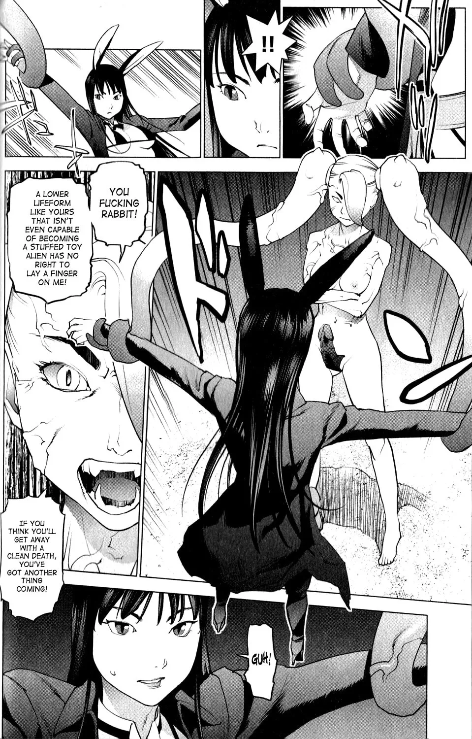 Read Seishokuki chapter 14 image 13 on Lezhin