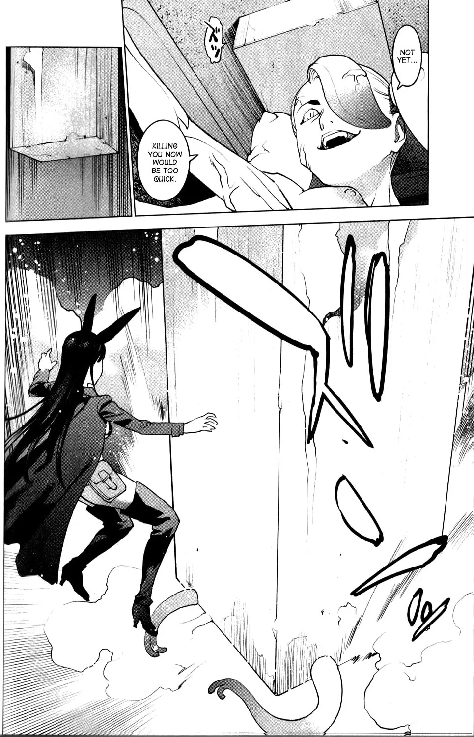 Read Seishokuki chapter 14 image 15 on Lezhin