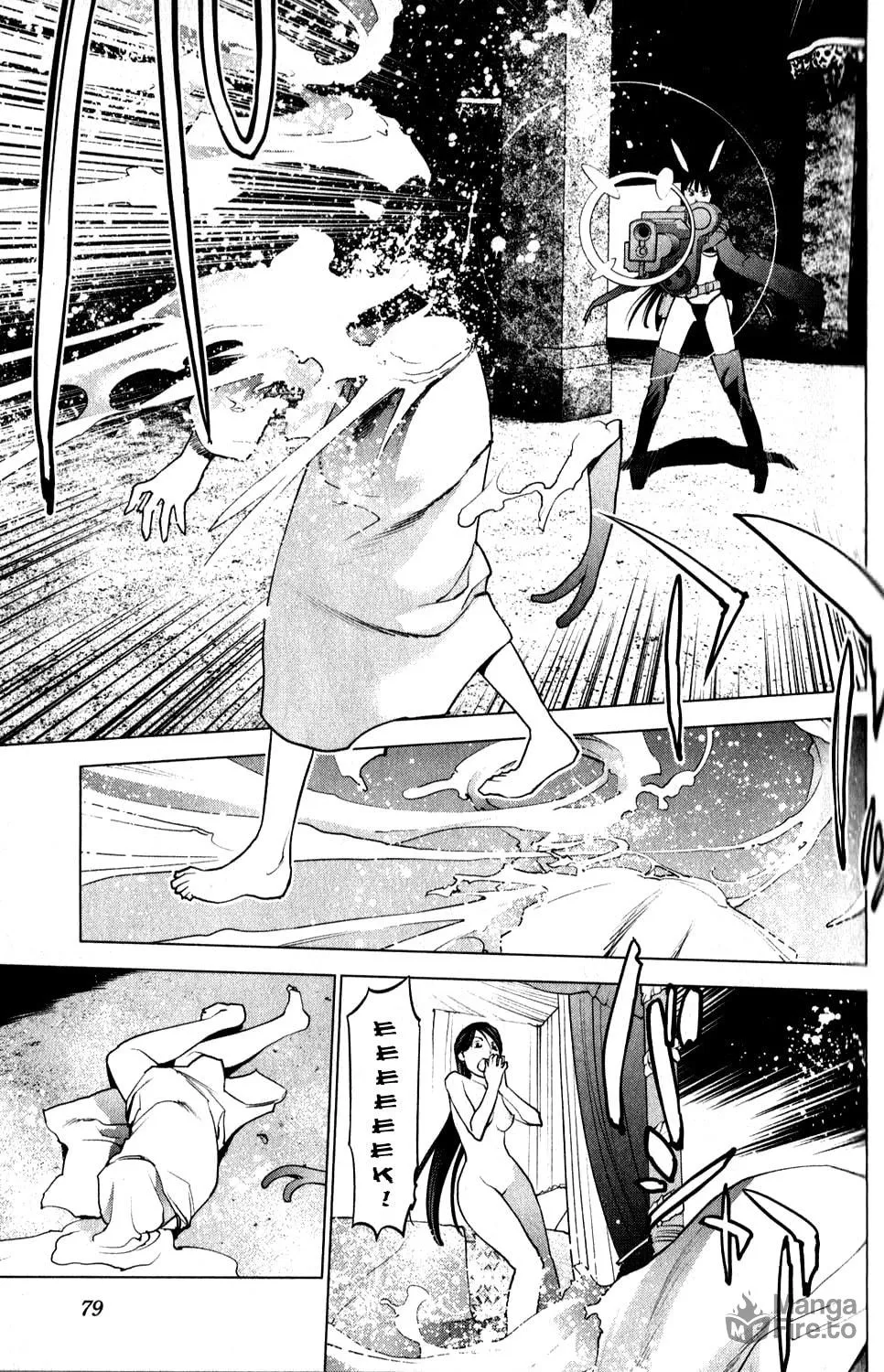 Read Seishokuki chapter 14 image 8 on Lezhin
